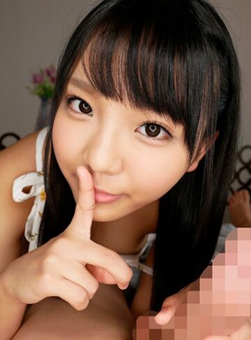 稲場るか 彼女の妹に愛されすぎてこっそり子作り性活 稲場るか【本中】