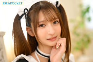 さくらわかな 【罵倒淫語×大量顔射×完全主観】 ドMなボクを笑顔で蔑んでくれる毒舌ドS美少女メイドの罵倒ご奉仕 さくらわかな【アイデアポケット】