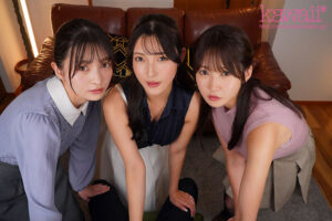 幸村泉希・森沢かな（飯岡かなこ）・依本しおり 【VR】地方局の崖っぷち女子アナはメインキャスターの座を狙っておま●こ差し出し中出し枕営業してくる女子穴になる。 幸村泉希 森沢かな 依本しおり【kawaii】