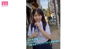 修学旅行中にボッチでいた僕は隣のクラスの女子に誘われて自由時間に東京デートして何度も何度も中出ししまくった。 こなつちゃん【ムーディーズ】