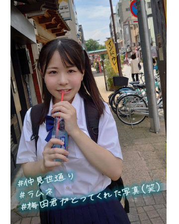 修学旅行中にボッチでいた僕は隣のクラスの女子に誘われて自由時間に東京デートして何度も何度も中出ししまくった。 こなつちゃん【ムーディーズ】