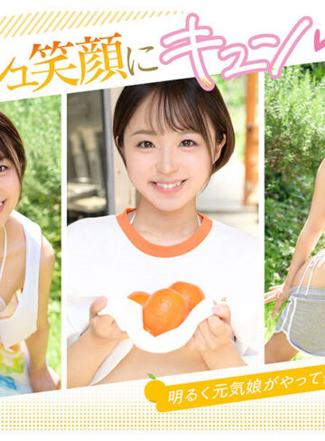 菊池はる 元気！可愛い！エロい！が揃ってる！ 逸材新人AVDebut 菊池はる【ムーディーズ】
