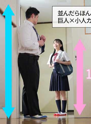 南日菜乃 -実写版- 乙葉ちゃんとSEX サークル昼寝屋さんの看板ヒロイン、乙葉ちゃんがついに実写化！！美少女×巨人の超体格差セックスで累計売上7.5万部超えの人気作 南日菜乃【million】