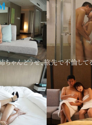 松本梨穂 妻と倦怠期中の僕は梨穂（義妹）に誘惑されて何度も、何度も、中出しをしてしまった…。 松本梨穂【プレミアム】