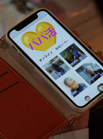 奥田咲 シンママは子供が寝た後のパパ活で媚薬使って現実逃避エクスタシー 奥田咲【エスワン ナンバーワンスタイル】