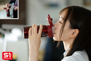 三田真鈴 顔採用の新人OLは大嫌いなセクハラ上司に7日間こっそり媚薬を盛られ出張同行日にムラムラ爆発！キモいペニスが欲しくてたまらない。 三田真鈴【エスワン ナンバーワンスタイル】