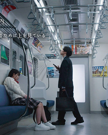 柏木こなつ 最終胸チラ誘惑電車 誰もいない2人きりの車内でFカップ美少女と胸揉み性交した 柏木こなつ【YONAKA】
