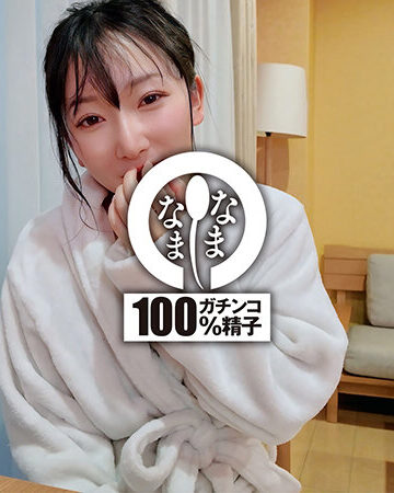 保科希帆 ノーカット真正中出し15発 孕まされ淫語好き人妻さん解禁 保科希帆【なまなま】