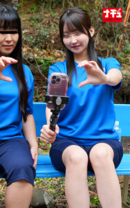 女体炎上！人目も気にせず全裸オナニーでイキ漏らす野外アクメ女2 スタイル抜群女【ナチュラルハイ】
