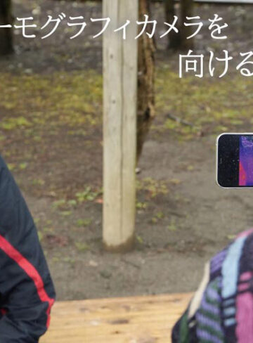 本当にいた透明人間の話 白昼の学校で女子〇生たちのカラダをやりたい放題【SODクリエイト】