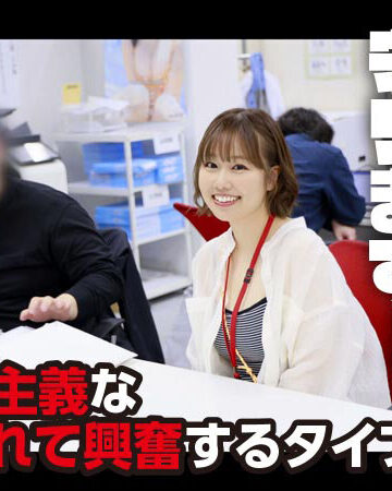北村海智 担当業務じゃなくても同僚が困っていたら一緒にがんばっちゃう 制作部美術班 中途2年目 北村海智 SEX業務が撮影出来たのでAVデビューという事になります SOD女子社員ハイエロポテンシャルタスクシート【SODクリエイト】