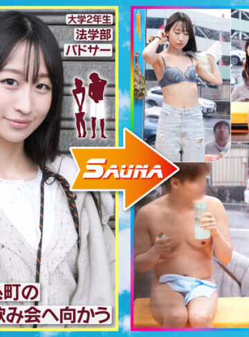 マジックミラー号 移動式サウナに男女2人きり？！の状況で何故かムクムクと膨らんでしまった勃起ち〇こに、気まずさと興奮で発汗効果MAX！！5組のイマドキ男女をモニタリング 5組の大学生たちの激アツ密室SEX撮れちゃいましたSP【SODクリエイト】