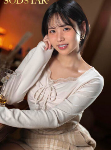 柴崎はる よっぱらうとフェラ魔になるバイト先の優しい先輩 童貞のボクは即尺タマ舐めアナル舐めで腰砕けになるほどブッ濃い精子をドバドバ搾られた 柴崎はる【SODクリエイト】