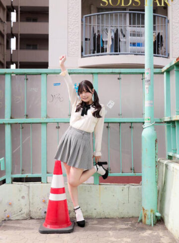 松永あかり 突撃！はじめてのユーザーさん宅訪問 発射無制限で出張研修しちゃいました（恥）女性経験がとぼしく緊張でガチガチの素人 こあくまつなが完全リードで快楽のドツボに沼らせましたSP 松永あかり【SODクリエイト】