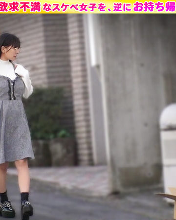 【巨乳メガネっ娘×小柄な美体を巨根で躾ける猛パコSEX】。○☆スケベ確定☆○。置いておいたローターを持ち帰ろうとするアルバイター美少女をGET♪小柄ボインな美体を貪り中出し＆顔射！【ご自由にお持ちください♯なつみ♯アルバイター♯12人目】【素人CLOVER】