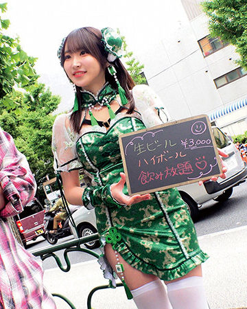 ＃コンカフェ嬢＃生け捕り＃ナマ刺し＃中出し【ハラスメント】