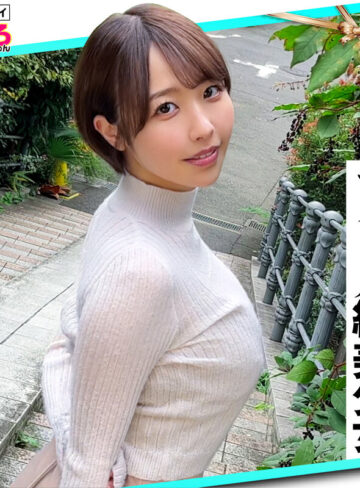 ホイホイえろきゅん 19 素人ホイホイ・えろきゅん・個人撮影・マッチングアプリ・ワンナイト・美少女・ハメ撮り・素人・可愛い・清楚・SNS・裏アカ・巨乳・爆乳・美乳・恥じらい・コスプレ・顔射・ドキュメンタリー【素人ホイホイ/妄想族】