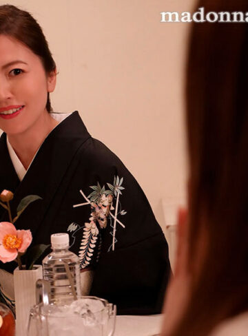 木下凛々子 高級クラブの人妻、太客の汗と体液にまみれた、閉店後中出し枕営業―。 木下凛々子【マドンナ】