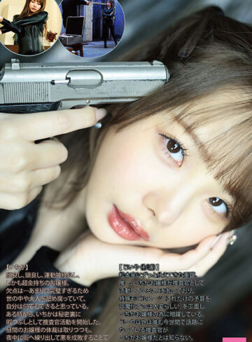 松本いちか 使用人に隅々までお仕置きレ●プされ孕ませ輪●されたお嬢様捜査官イチカ 松本いちか【ムーディーズ】