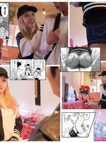 春陽モカ 自由でドSな巨乳＆巨尻ギャルに翻弄されまくり！！アナル責められおもちゃにされるの超快感 実写版 自己開発リーマン、ギャルのおもちゃにされる 春陽モカ【ムーディーズ】