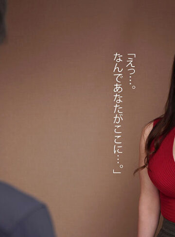 Himari あの高飛車な女上司が副業デリヘルしてる、らしい… 部下の俺達で1日フル予約噂のメガ乳をムニィッムニィッ揉みまくり無限メスイキ犯し廻すッ！24時間エンドレス復讐ピストン輪● Himari【ムーディーズ】