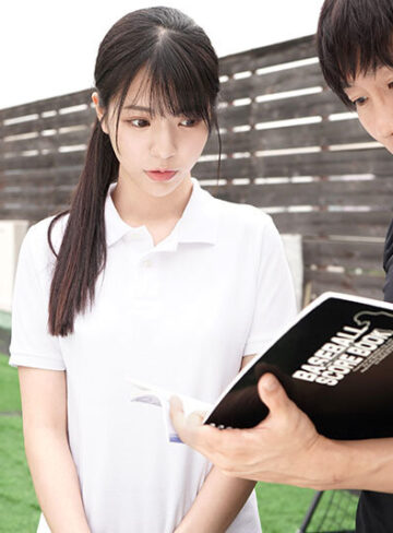 浅野こころ 野球部員と美少女マネージャーがゲリラ豪雨で帰れず部室で二人きり… 濡れ透けたカラダに勃起した思春期ペニスを優しく何発も射精ケアする。 浅野こころ【エスワン ナンバーワンスタイル】