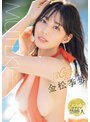 金松季歩 18Gold 金松季歩【MUTEKI】