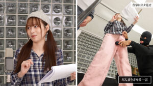 「可愛いよりも面白いって言われたい」どんなにイカされても笑いを取り続ける女芸人に密着男女コンビ芸人HARD【SHIGEKI】