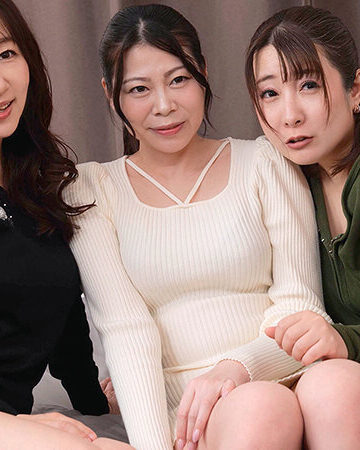 よしい美希（伊沢涼子、吉井美希）・神代えりさ・川崎紀里恵 おばさんマ〇コで不本意射精！快楽に正直な体は気持ちとは無関係に反応して…【BALTAN＜バルタン＞】