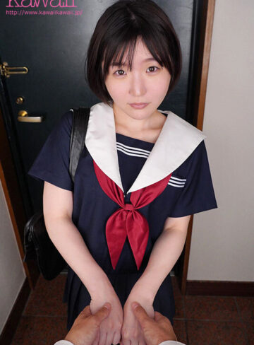 春野くるみ 【VR】「センセイ、泊めて…」親と喧嘩して行き場ないんだろ？男の部屋に上がるってどういうことかわかってるよね？教え子のぷにかわボディ、美味しくいただきま～す。 春野くるみ【kawaii】
