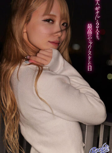 藍瀬ミナ Gal Friend 最高の愛人と最高のSEX。一晩中、生の快感でキミを愛したい。 藍瀬ミナ【ROOKIE】